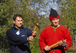 Мероприятия